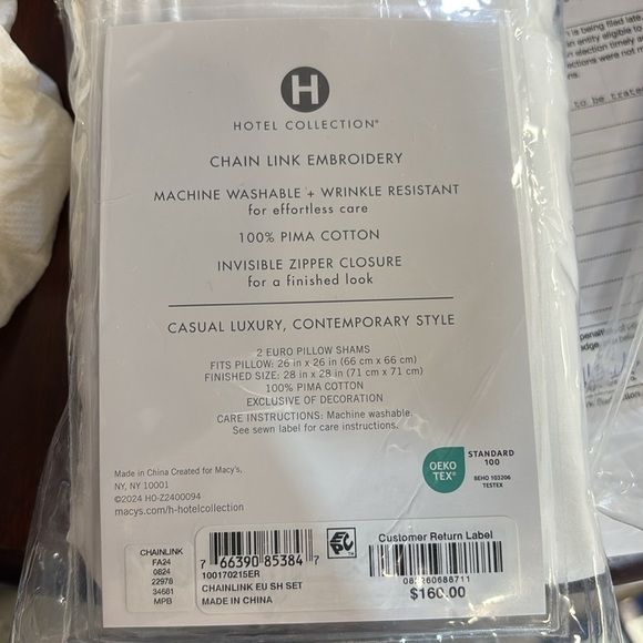 Hotel Collection Chain Links Embroidery 100% Pima Cotton 2-Pc. Sham Set, Euro - Picture 4 of 4